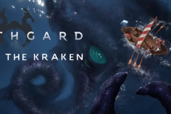 Kraken clear ссылка