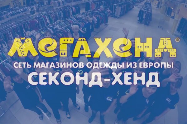 Кракен торговая kr2web in