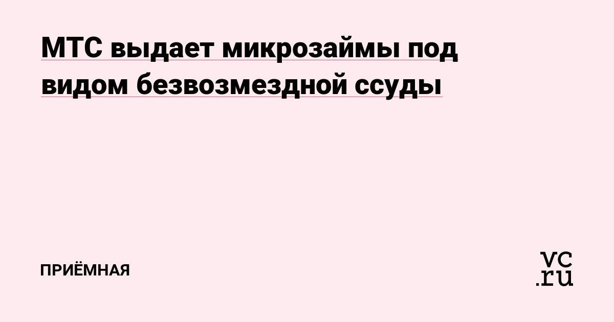 Как вернуть аккаунт на кракене