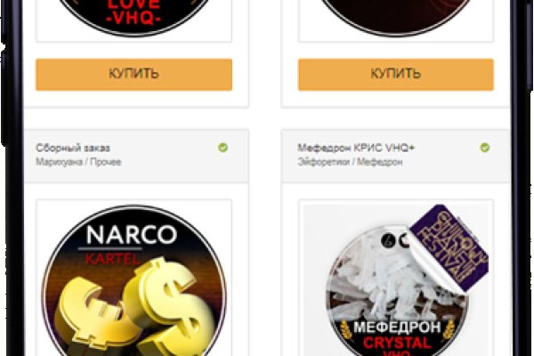 Кракен ссылка маркет