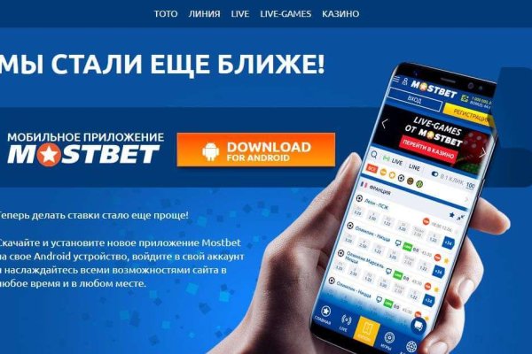 Как восстановить кракен